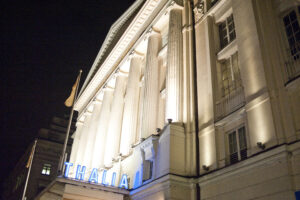 Thalia Theater